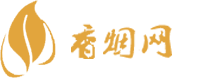 福建云霄香烟货源网